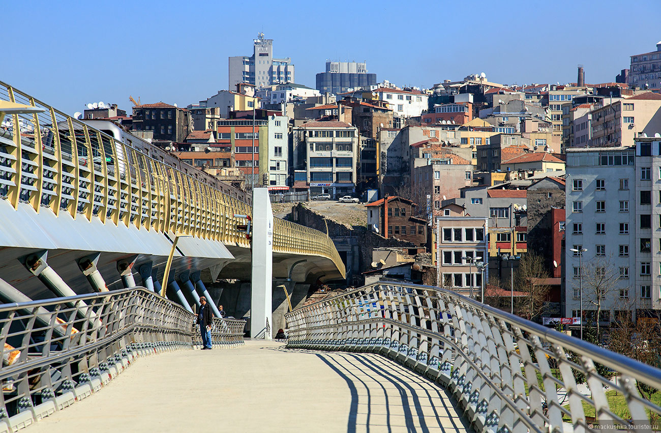 Istanbul